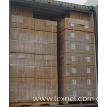 科纺化纤（上海）有限公司-涤纶ITY复合丝